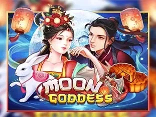Moon Goddess screenshot