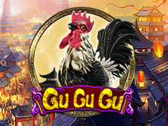 Gugugu screenshot
